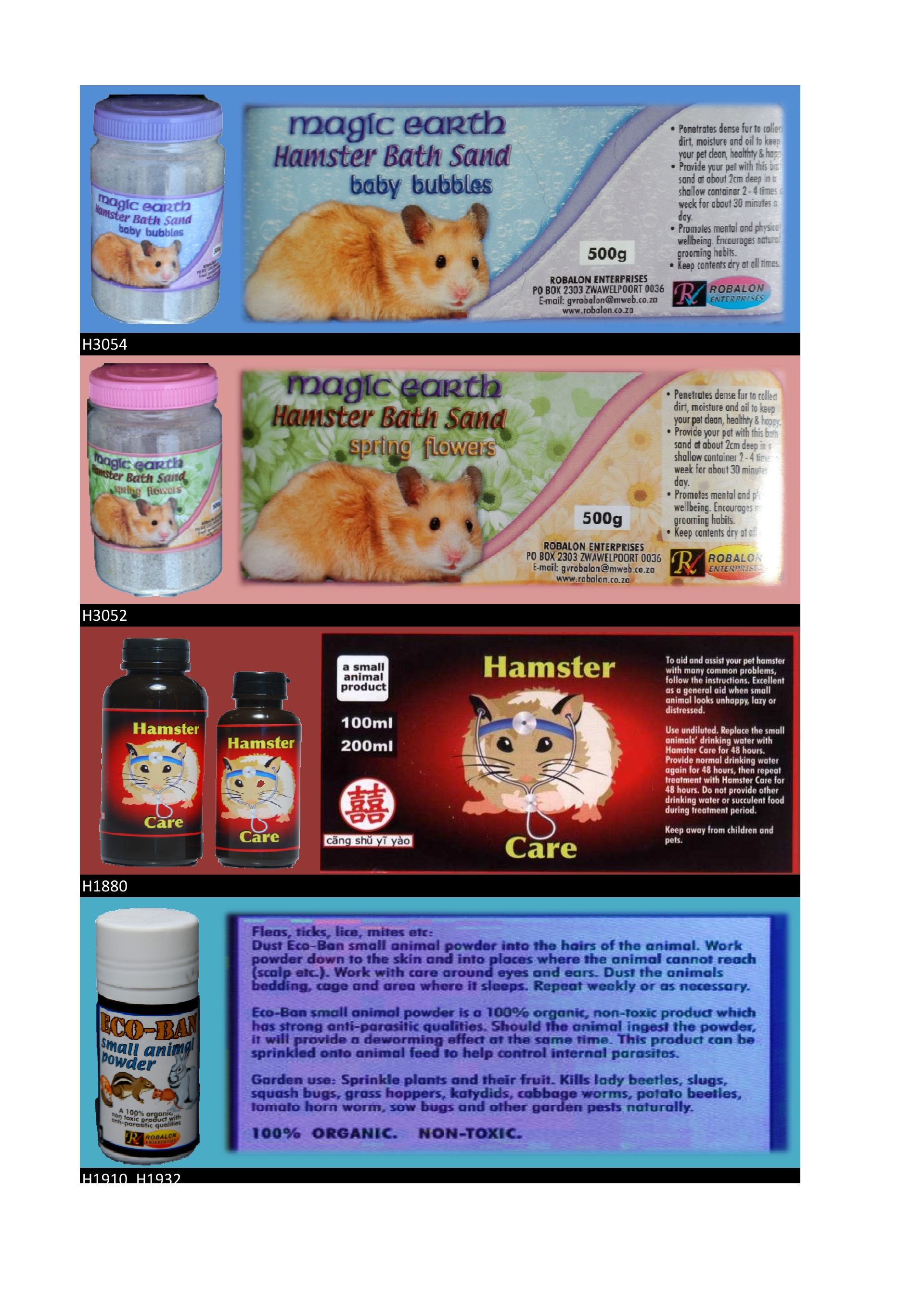 SMALL_ANIMAL_PRODUCTS-2